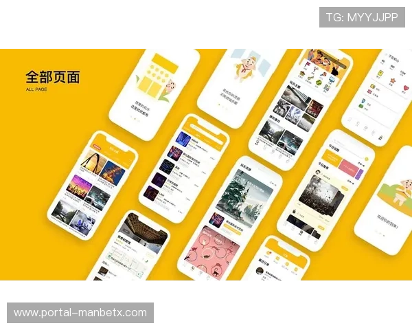 ued体育app最新版本下载安装指南，全面提升您的体育赛事观看体验