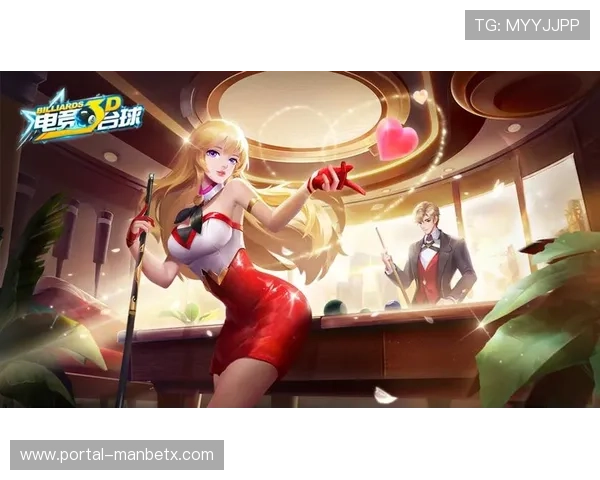 万博maxbextx3.0用户评价与口碑分析助你选择最值得信赖的游戏平台