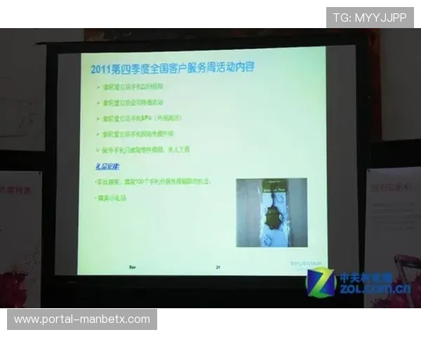 万博体育官网注册常见问题解答，解决用户在注册过程中遇到的各种疑问