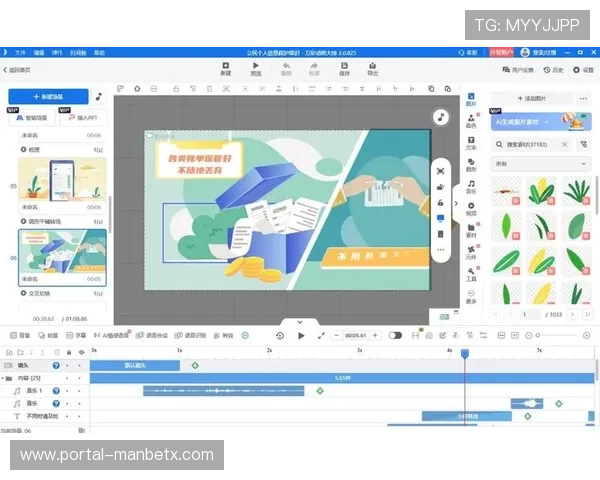 万博官方登录常见问题解答，解决您的登录与使用疑问