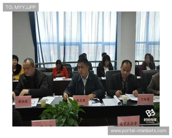 万博网站官网网页版账号安全保护措施及密码设置技巧