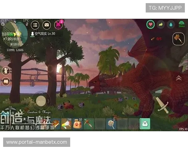 万博的网站最新官方入口,提供最全面的游戏资讯与安全保障 万博的网站最新官方入口,提供最全面的游戏资讯与安全保障