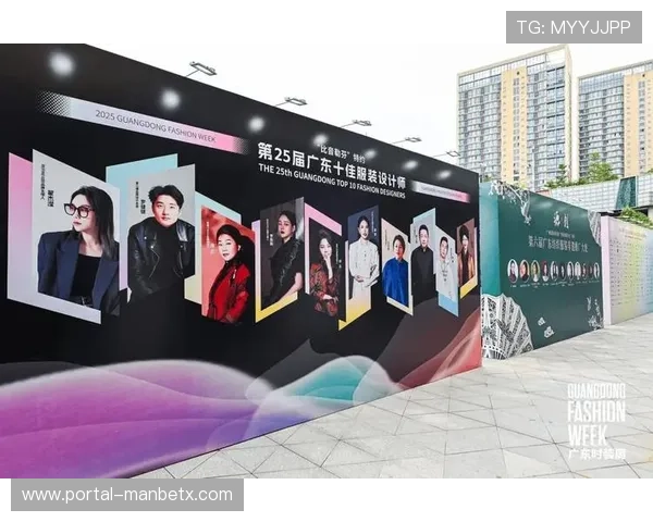 万愽娱乐:汇聚全球最新娱乐热点事件与精彩视频集锦 万愽娱乐:汇聚全球最新娱乐热点事件与精彩视频集锦