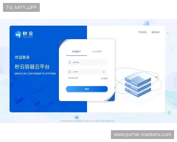 manbetx登版帮助用户快速登录官网实现稳定娱乐体验的详细指南