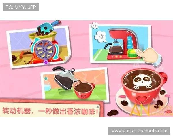 万博app官方下载最新版适配多设备，多平台无缝体验带来极致娱乐享受