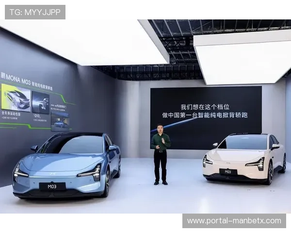 manbext体育网官网最新2026年全面介绍与用户体验分析