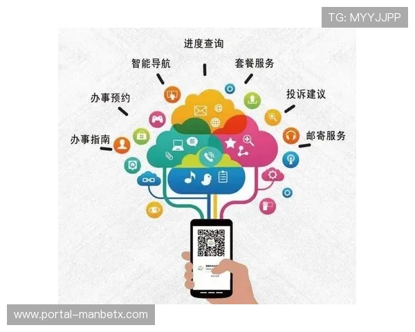 万博2026App官方下载最新指南帮你轻松获取高效体验