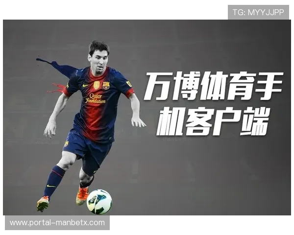 万博体育manbetx投注策略指南，助你轻松赢得每一次投注胜利