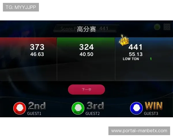 万博官方网址电脑版软件下载全攻略,帮助新手快速上手享受精彩赛事