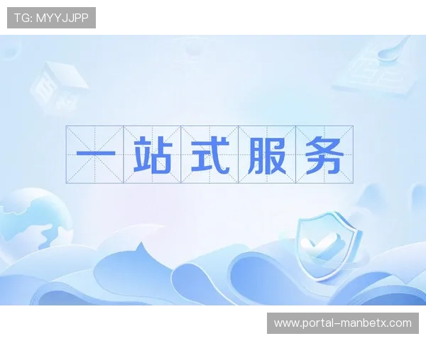 万博平台客服热线号码大全,解决注册、充值、提款等一站式服务需求 万博平台客服热线号码大全,解决注册、充值、提款等一站式服务需求