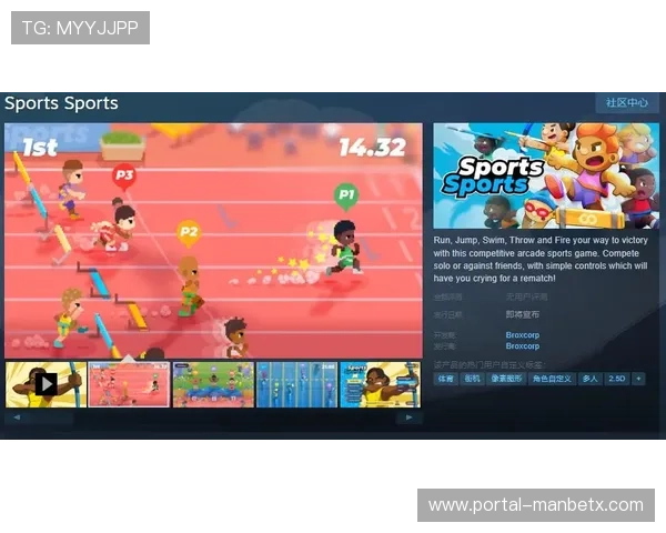 B sports国际首页全面介绍最新赛事资讯与玩家互动平台指南 B sports国际首页全面介绍最新赛事资讯与玩家互动平台指南