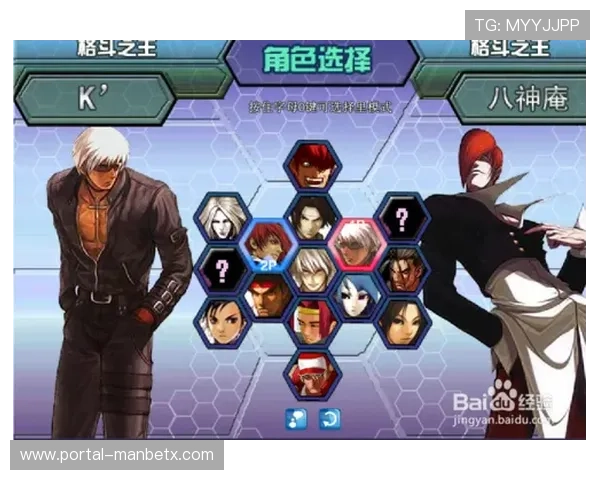 万博官网介绍:解读平台的游戏种类与创新玩法,满足不同玩家的多样化需求