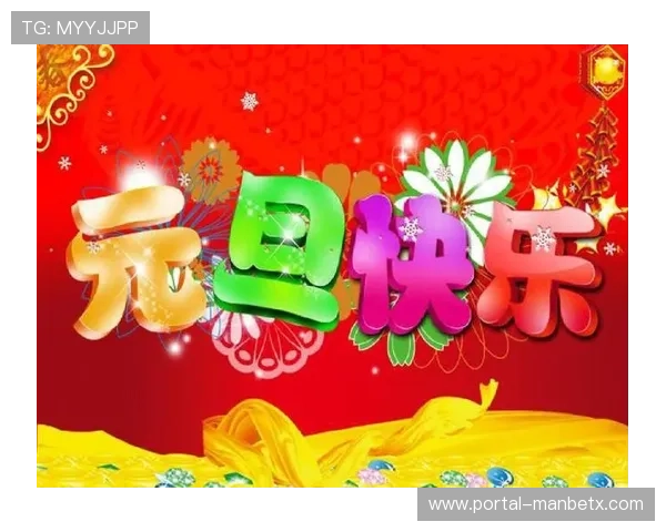 万博手机版max网页版常见问题与解决方案，确保你的游戏体验顺畅无忧