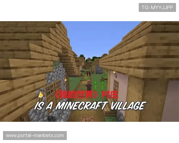 万博电子游戏官网丰富游戏类型推荐满足不同玩家的娱乐需求