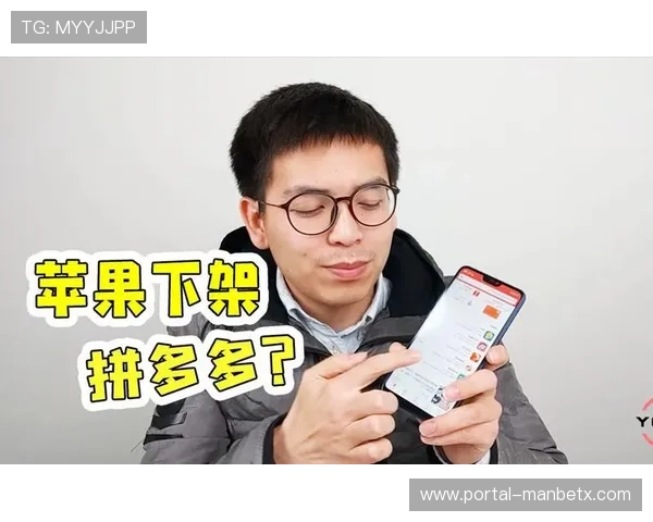 三亿体育手机版APP的用户评价与反馈，了解真实使用感受与改进建议