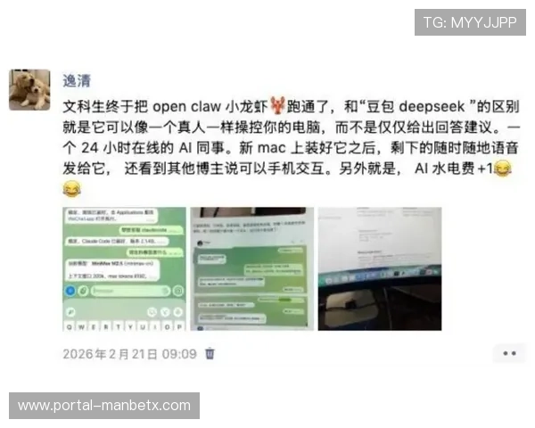 人人看球地址登录入口2026年最新版本推荐及安全登录指南