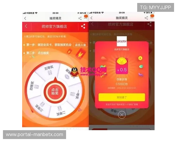 分析manbetx万博赞助在电竞领域的创新合作模式与未来发展潜力