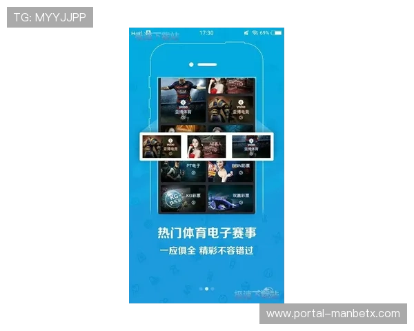 博万体育app官网最新版下载渠道与安全保障措施详解