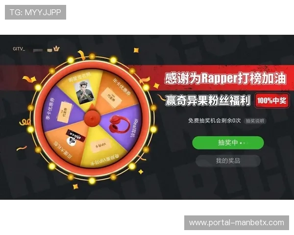 奇异果体育正规网址查询方法，帮助用户快速找到官方授权的安全访问渠道