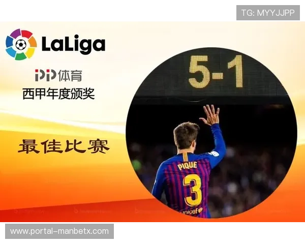 大赢家体育赛事直播与投注攻略详解提升你的赢率技巧