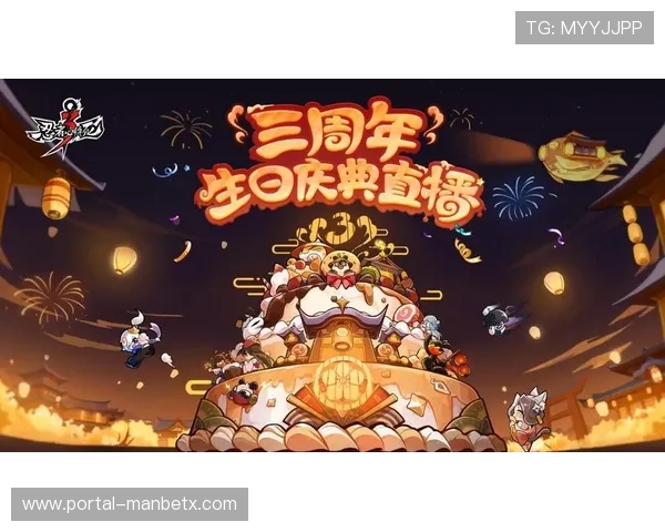 掌握668直播的最新动态和活动信息让你不错过每一次精彩的游戏直播盛宴