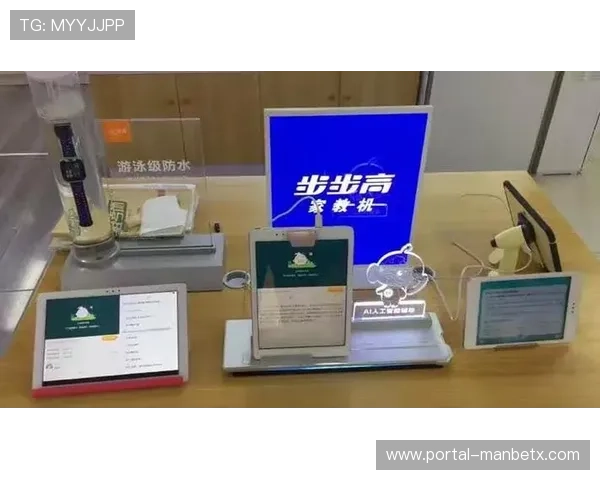 掌握万博全站app最新版全部操作步骤，轻松畅享购彩平台和多样娱乐内容