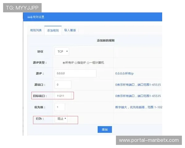 满冠体育在线登录入口最新入口地址,解决无法登录或访问异常问题的详细指南 满冠体育在线登录入口最新入口地址,解决无法登录或访问异常问题的详细指南