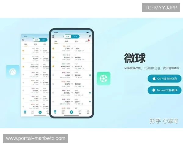 球探足球比分实时推送,满足足球爱好者对比赛实时信息的需求 球探足球比分实时推送,满足足球爱好者对比赛实时信息的需求