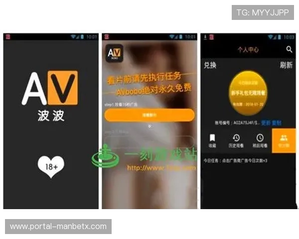 苹果用户怎样快速安全地下载安装万博官网app下载应用指南 苹果用户怎样快速安全地下载安装万博官网app下载应用指南