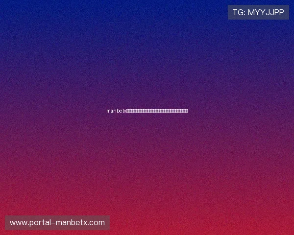 manbetx官网地址官方入口导航,解决玩家找不到正规平台的问题 manbetx官网地址官方入口导航,解决玩家找不到正规平台的问题