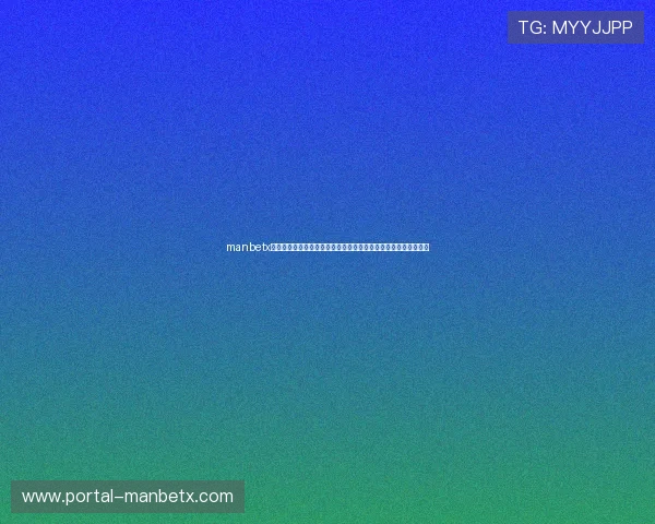 manbetx手机版官网登录功能全面升级,提升账户操作体验与安全防护措施 manbetx手机版官网登录功能全面升级,提升账户操作体验与安全防护措施