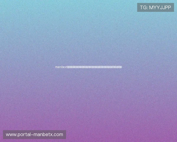 manbext万博官方登录首页入口官方提供最安全稳定的登录体验保障用户账号安全的最佳选择
